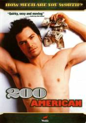 200 баксов/200 зеленых / 200 American 2003