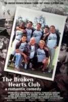 Клуб разбитых сердец: Романтическая комедия / The Broken Hearts Club: A Romantic Comedy 2000
