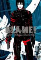 Блам! / Blame! 2003