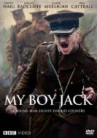 Мой мальчик Джек / My Boy Jack 2007