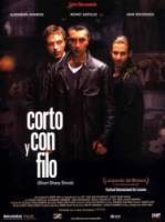 Быстро и без боли / Kurz und schmerzlos 1998
