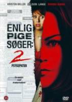 Одинокая белая женщина 2: Психоз / Single White Female 2: The Psycho 2005