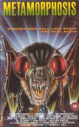 Зловещее отродье / Evil Spawn 1987