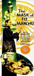 Маска Фу Манчу / The Mask of Fu Manchu 1932