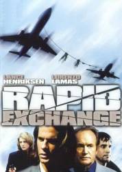 Боинг 747 / Rapid Exchange 2003