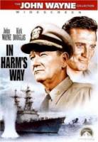 По методу Харма / In Harm's Way 1965