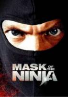 Маска ниндзя / Mask of the Ninja 2008