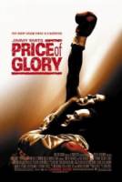 Цена славы / Price of Glory 2000