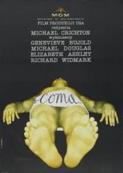 Кома / Coma 1978