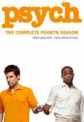 Ясновидец / 4 сезон / Psych 2009