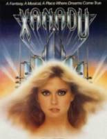Ксанаду / Xanadu 1980