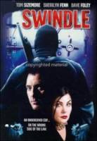 Ограбление века / Сейф / $windle 2002