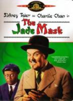 Нефритовая маска / The Jade Mask 1945