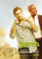 Ясновидец / 1 сезон / Psych 2006