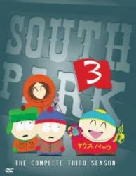 Южный Парк / 3 сезон / South Park 1999
