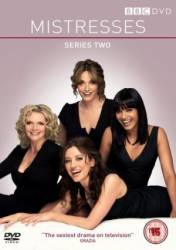 Любовницы / 2 сезон / Mistresses 2009