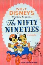 В стиле 90-х / The Nifty Nineties 1941