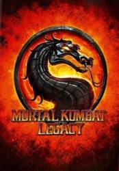 Смертельная битва: Наследие / Mortal Kombat: Legacy 2011