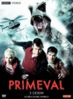 Портал юрского периода / Первобытное / 3 сезон / Primeval 2009