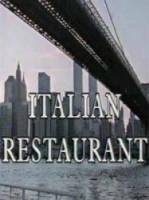 Итальянский ресторан / Italian Restaurant 1994