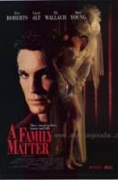 Невеста насилия / Крестная мать 2 / Vendetta: Secrets of a Mafia Bride / Donna d'Onore 1991
