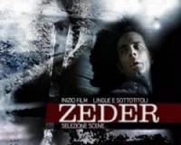 Зедер / Zeder 1983