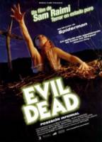 Зловещие мертвецы / The Evil Dead 1981