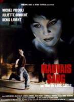 Дурная кровь / Mauvais sang 1986