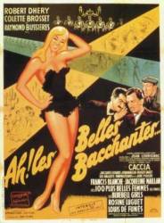 Ах! Эти прекрасные вакханки / Ah! Les belles bacchantes 1954