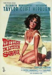 Внезапно, прошлым летом / La Suddenlyst Summer 1959