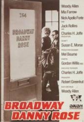 Бродвей Денни Роуз / Broadway Danny Rose 1984