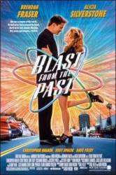 Взрыв из прошлого / Blast from the Past 1999