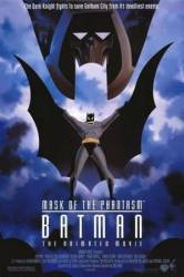 Бэтмэн: Маска фантазма / Batman: Mask of the Phantasm 1993
