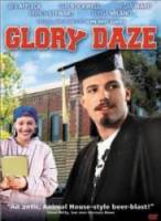 Блеск славы / Glory Daze 1995