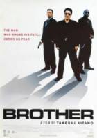 Брат якудзы / Brother 2000