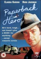 Герой ее романа / Paperback Hero 1999