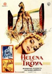 Елена Троянская / Helen of Troy 1956