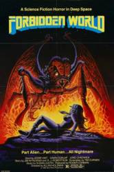 Запретный мир / Forbidden World 1982