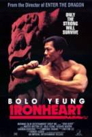 Железное сердце / Ironheart 1992