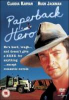 Герой ее романа / Paperback Hero 1999