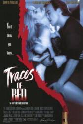 Следы красного / Кровавый след / Traces of Red 1992