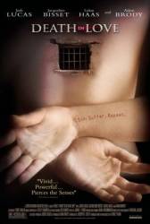 Смерть в любви / Death in Love 2008