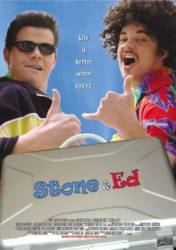 Раз придурок, два придурок / Stone & Ed 2008