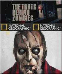 Правда о зомби / The truth behind zombies 2010