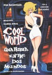 Параллельный мир / Cool World 1992