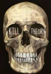Теория убийств / Kill Theory 2008