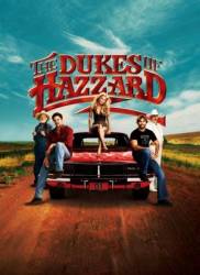 Придурки из Хаззарда / The Dukes of Hazzard 2005