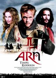 Арн: Рыцарь-тамплиер / Arn - Tempelriddaren 2007