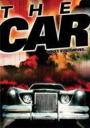 Автомобиль-убийца / The Car 1977