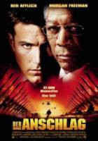 Цена страха / The Sum of All Fears 2002